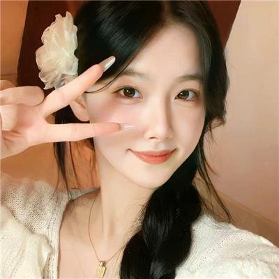 我爱钟无艳